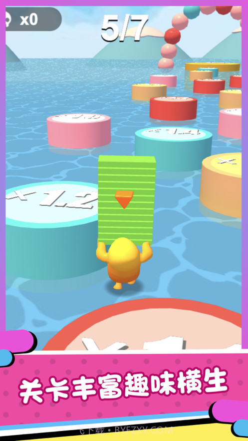 搭个桥快跑2截图1