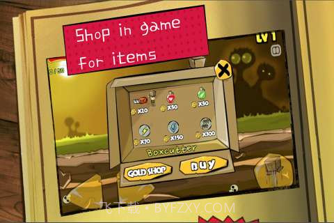 假面勇士 BoxMan截图5