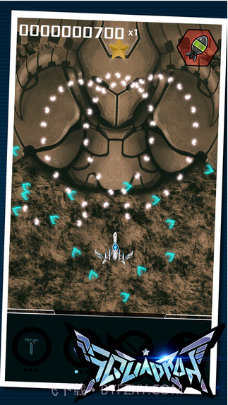 空军中队-弹幕射击截图3