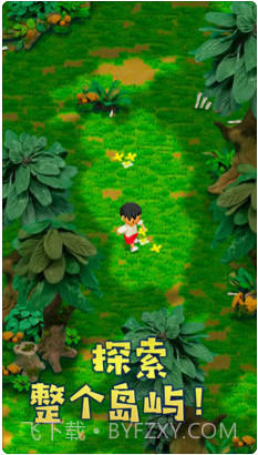 粘土无人岛截图4