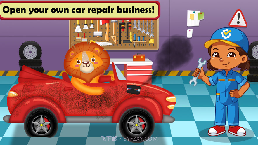 汽车维修车间截图5 汽车维修车间截图5
