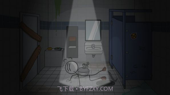 The Henry Stickmin Collection截图4