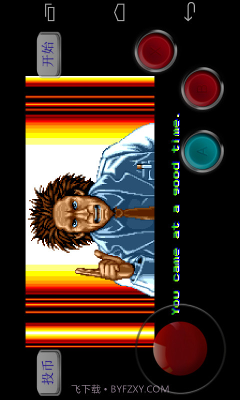 世界英雄(免费版)截图1 世界英雄(免费版)截图1