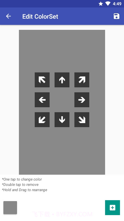 手机渐变壁纸截图2