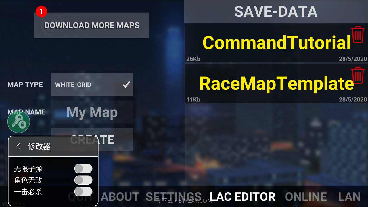 gta狂野之城v1.5.8免费版截图3