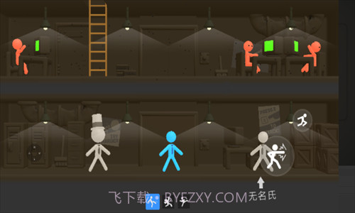 社畜火柴人截图2 社畜火柴人截图2