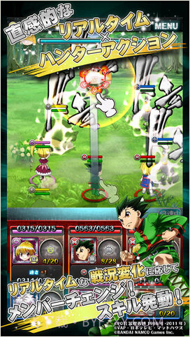 全职猎人:群星激战截图2 全职猎人:群星激战截图2