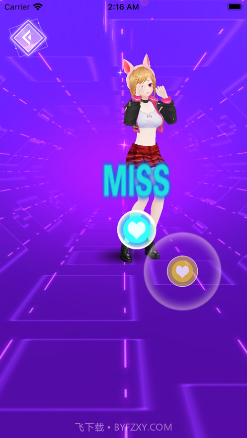 跳舞吧小姐姐截图3