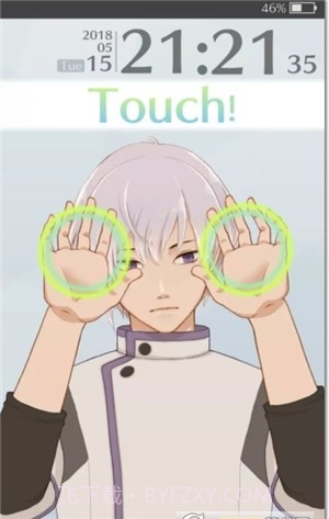 早安我的少年闹钟截图2