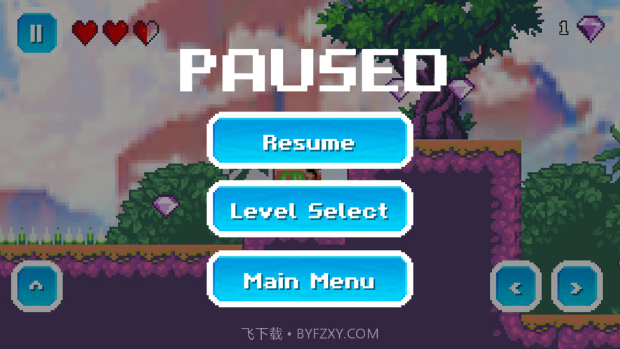 游侠大冒险截图3