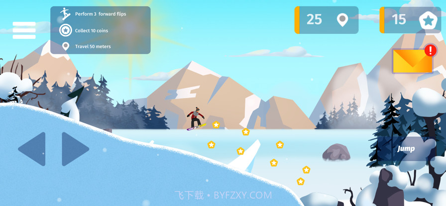 雪山冲刺滑雪运动模拟器截图1