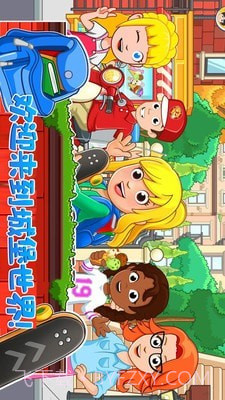 迷你城堡世界截图1