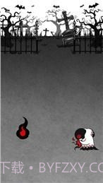 向往地狱的我截图4