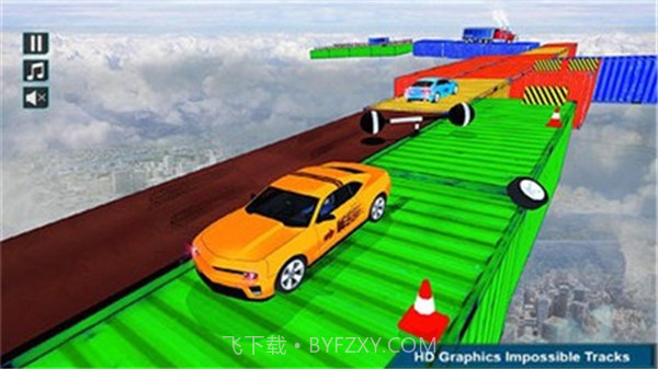 高空赛车竞速截图1