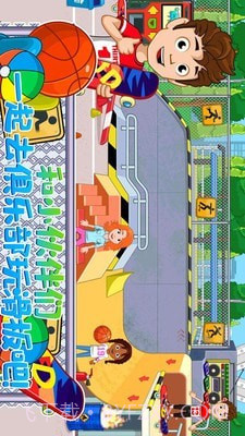 迷你城堡世界截图2