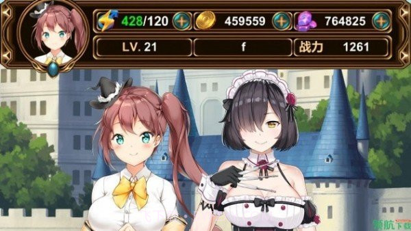 阿摩尔魔法学园截图1