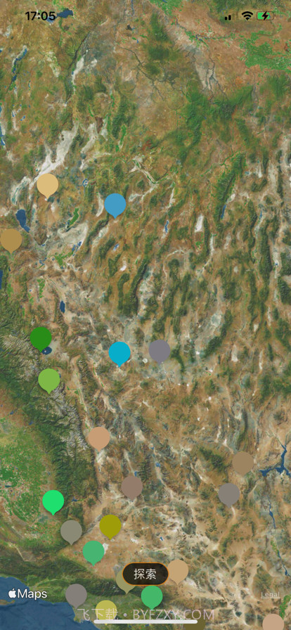 奇幻天然调色板截图1 奇幻天然调色板截图1