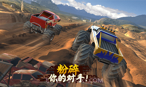 大脚车特技碰撞截图3