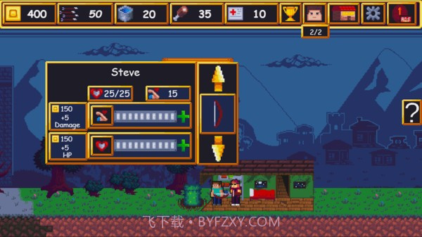 像素先生僵尸生存截图1 像素先生僵尸生存截图1