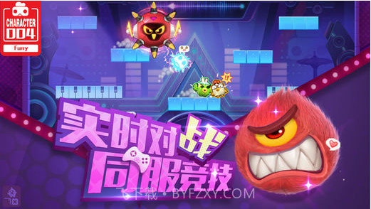 玩具大乱斗截图5 玩具大乱斗截图5