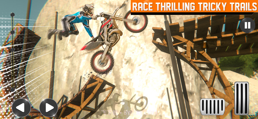 自行车特技赛车截图3 自行车特技赛车截图3