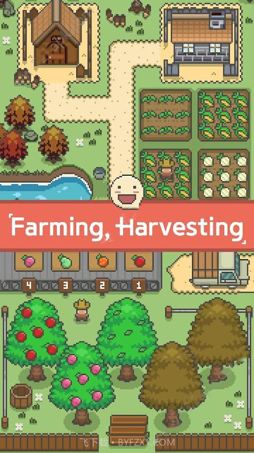 逃离城市乡村生活截图1