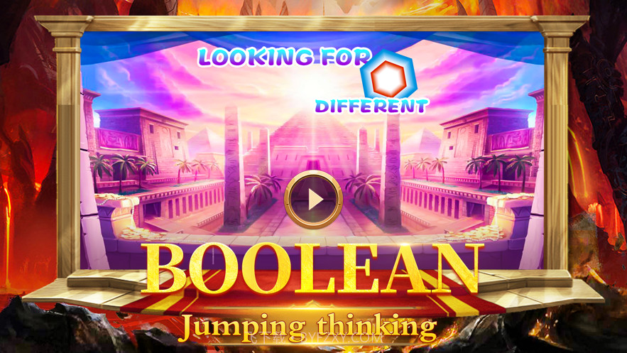 寻找不同截图1 寻找不同截图1