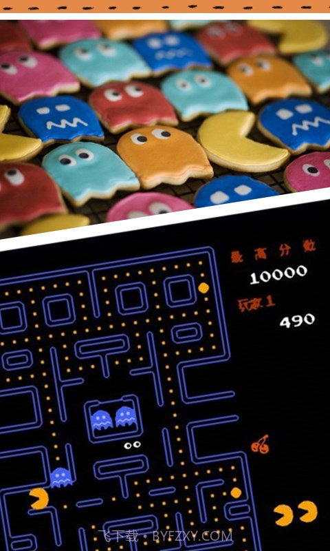 吃豆豆截图4 吃豆豆截图4