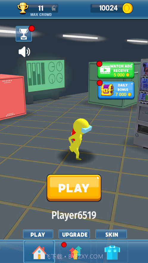 深空杀冒名顶替者截图1