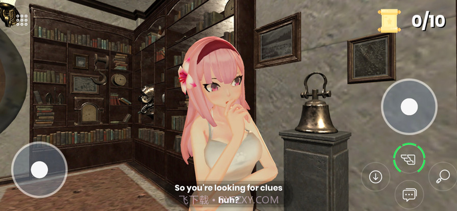 斯卡里外福截图1 斯卡里外福截图1