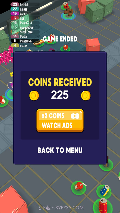 深空杀冒名顶替者截图8