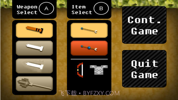 三位一体传说截图2 三位一体传说截图2