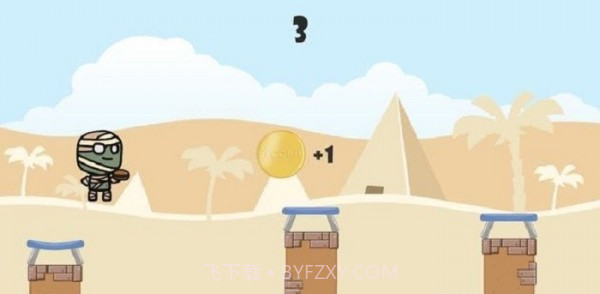 饥饿的木乃伊截图2 饥饿的木乃伊截图2