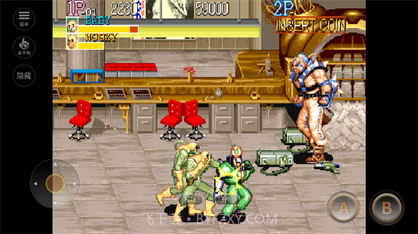 名将 v2020.11.03.16截图2