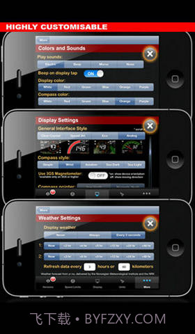HUD抬头导航截图3 HUD抬头导航截图3
