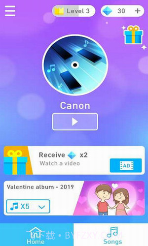 钢琴音乐块2截图4