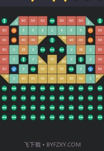 幻影弹球打砖块截图1 幻影弹球打砖块截图1