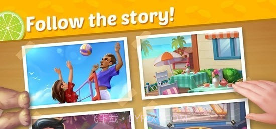 爱丽丝的度假村截图2