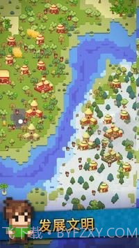 银河沙盒模拟器截图3