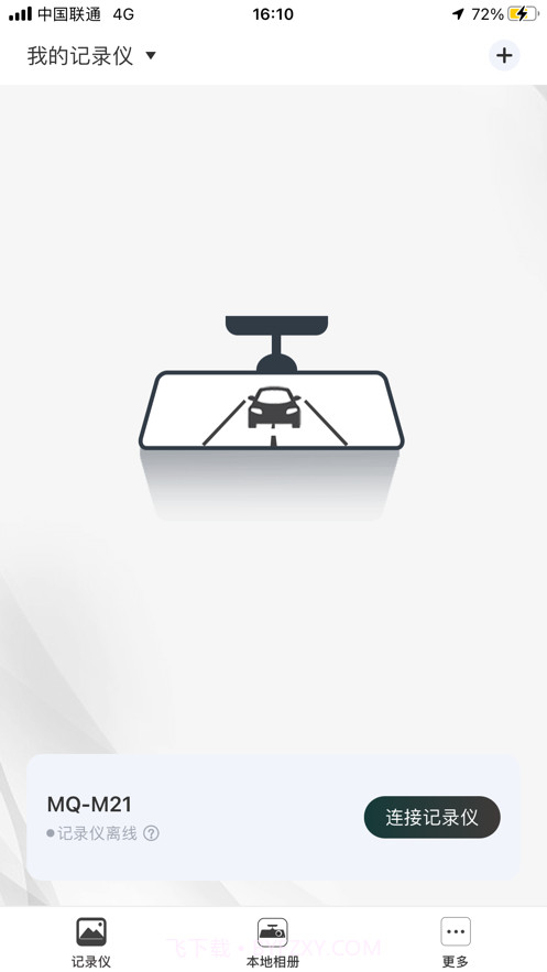 林肯电镜截图1 林肯电镜截图1