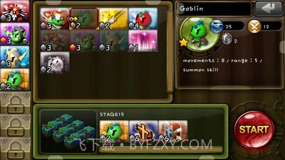 英雄战术2截图4 英雄战术2截图4