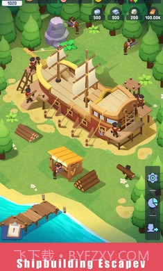 荒岛幸存者截图4