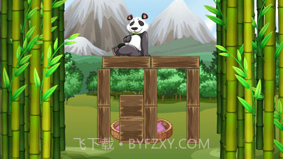 熊猫要午休截图3