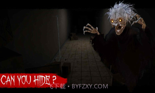 灵魂收集逃脱截图1