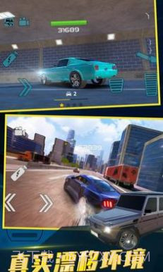 中东豪车模拟器无广告截图3 中东豪车模拟器无广告截图3