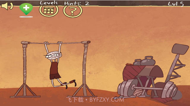 密室逃脱:奇葩大冒险截图2 密室逃脱:奇葩大冒险截图2