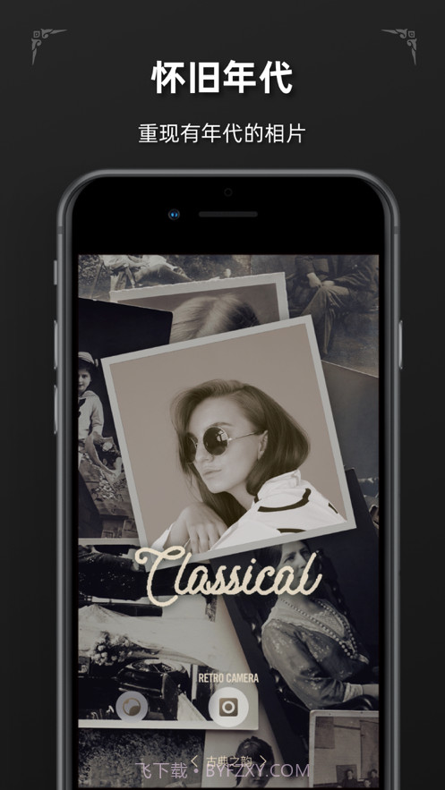 Mojito截图4 Mojito截图4