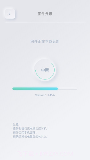 233621截图2