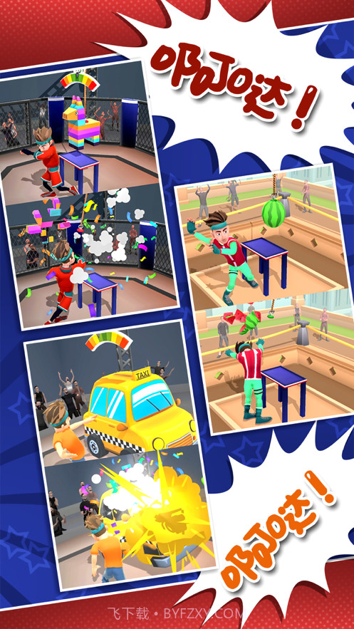 打人我只打脸截图9