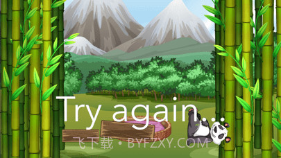 熊猫要午休截图5